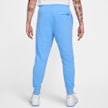 Nike   Sportswear Club Joggers plava 29969 2