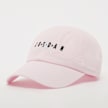 Jordan Jan Curve Brm Adjustable Hat rosa 30037 1