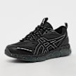 ASICS SportStyle Gel-Quantum 360 VIII schwarz 30063 2