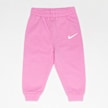 Nike Striped Shortsleeve (2 Piece) rose 32908 6