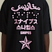 SNIPES 4Lingo Oversized Tee zwart 32973 5