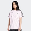 adidas Originals Jersey rosa  40177 1