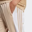 adidas Originals Adibreak Pants bež 41563 3