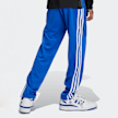 adidas Originals JUNIOR FIREBIRD PANTS blue niebieski 45635 2