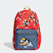 adidas Originals LK MM Backpack crvena 40195 1