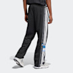 adidas Originals Adibreak Hose noir 44375 2
