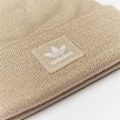 adidas Originals AC Cuff Knit bež 42733 3