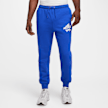 Nike Sportswear Club Jogger bleu 40298 1