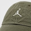 Jordan U J CLUB CAP US CB WSH JM medium olive/sail verde 41980 4