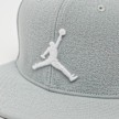 Jordan Jumpman Pro Verstellbare Cap grau 41593 4