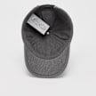 New Balance 6 Panel Block N Hat V 2.0 grigio 42090 3
