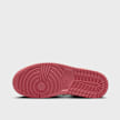 Jordan WMNS Air Jordan 1 Low beige 42349 3