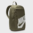 Nike   Elemental Backpack grün 42434 3