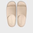 Nike Calm Slide bež 42519 4