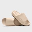 Nike   Calm Slide bege 42519 5