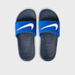 Nike Kawa Slides (PS) blau 42525 4