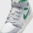 Jordan Air Jordan 1 Mid (GS) biały 42619 7