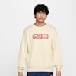 Nike   Sportswear Air Fleece Crew beż 42537 1