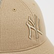 '47 MVP Branson MLB New York Yankees bež 42876 4