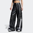 adidas Originals Kunstlederhose Wide Leg schwarz 42964 1