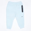 Nike Sportswear Tech Fleece Full Zip Set plava 43056 7