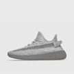 adidas Originals Yeezy Boost 350 V2 W gris 44206 1