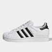 adidas Originals Superstar II weiß 45376 1