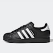 adidas Originals Superstar II schwarz 45384 1