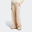 adidas Originals Firebird Loose Track Pants bež 45500 1
