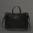 SNIPES S Cube Shopping Bag schwarz 45606 4