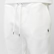 Polo Ralph Lauren Double-Knit Jogger Pant weiß 46053 3