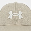 Under Armour Blitzing beige 46262 4