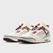 Jordan Spizike Low bege 46452 4