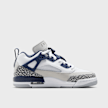 Jordan Jordan Spizike Low (GS) weiß 46533 2