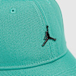 Jordan Rise Cap Club Metal Jumpman tirkizna 46668 4