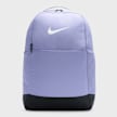 Nike   Brasilia 9.5 Backpack viola 46685 1