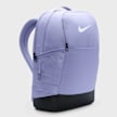 Nike   Brasilia 9.5 Backpack lila 46685 2