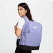 Nike Brasilia 9.5 Backpack ljubičasta 46685 8