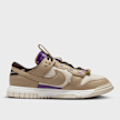 Nike Air Dunk Jumbo beige 46830 2