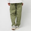 Urban Classics 90's Pants With Dividing Seams grün 46782 2