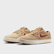 Nike SB Chron 2 beige 46772 4