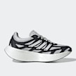 adidas Originals Adizero Aruku Sneaker siva 47039 2