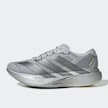 adidas Performance adizero Evo SL gris 47050 1