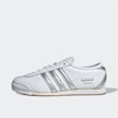 adidas Originals Italia 70s Sneaker weiß 47421 1