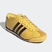 adidas Originals Italia 70s Sneaker geel 47420 3