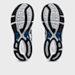 ASICS Gel-1130 weiß 47767 6