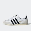 adidas Originals Japan W Sneaker weiß 47877 1