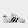 adidas Originals Japan W Sneaker weiß 47877 2