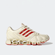 adidas Originals Mega Ghostride Sneaker W beige 47886 2