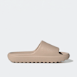 adidas Originals Adilette Lumia Badelatschen W braun 47934 2